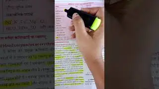 emrs tgt science classes// blood circulatory system//rakt parisancharan tantra// 12 th class bio