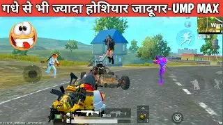 FULL JOKER SPEED JADUGAR PUBG LITE Comedy|pubg lite video online gameplay MOMENTS BY CARTOON FREAK