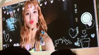 (ENG LYRICS) TWICE - STUCK (TWICELAND: ZONE 2 FANTASY PARK IN SINGAPORE 2018)