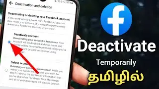 Facebook Account Deactivate Tamil/How To Deactivate FB Account/Deactivate Facebook Account In Tamil