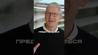 В Apple Устроился Работать Чувак по Имени Sam Sung