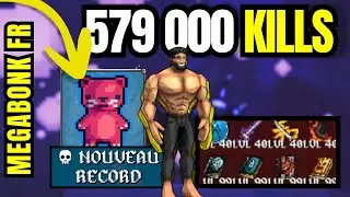 МЕТА МЕНЯЕТСЯ С MEGACHAD 😤 | ТОП 0,1% | MEGABONK FR