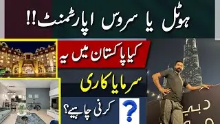 Hotel Suite and Service Appartments Investment in Pakistan | Why i Reject | Fix Rent Reality
