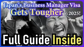 Business Manager Visa -Full Guide to the New &yen;30M Capital Requirement and Renewal Strategies