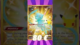 Celebrations Card Prices Top 5