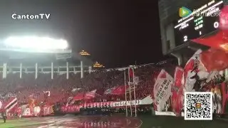 刚正面不要怂！亚洲红魔震撼对决！浦和レッズ 広州恒大 ファンの対決！