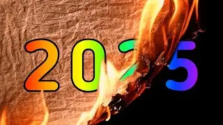 2024 Прощай