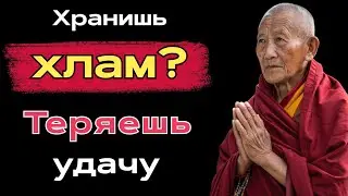 Храните сломанные вещи? Вы храните свои неудачи