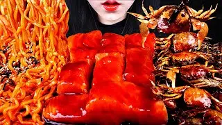 ASMR SPICY SEAFOOD, SALMON, 연어 먹방, SPICY FIRE NOODLES, 불닭볶음면 먹방, BABY CRAB, 게 튀김 먹방 MUKBANG EATING
