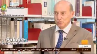 Palabres Avec Youssef Courbage*Sahel TV