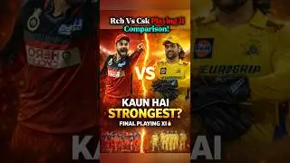 Kaun Hay Strongest Playing 11! 😳