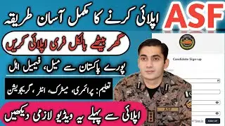 How to Apply for ASF Jobs Online | Complete Guide (2025) step by step guide with photo