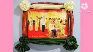 วิธีจับดอกผ้า​ จับดอกผ้าขาวม้า ประดับผ้าพระบรมฉายลักษณ์​ #ผ้าขาวม้า