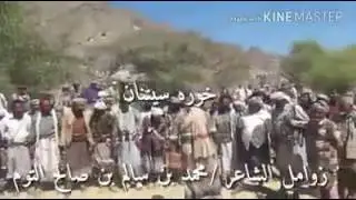 زوامل  زواج محمد سالم التوم الدياني