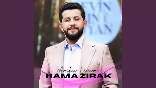Labar Aw Sinay Damrm