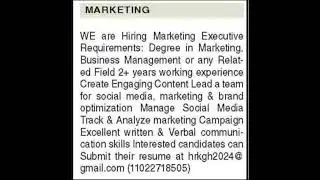 Jobs in Pakistan | Jobs available in Pakistan | remote job #jobs #jobseekers #teachingjobs