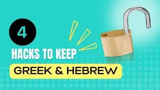 How to Keep Your Greek and Hebrew