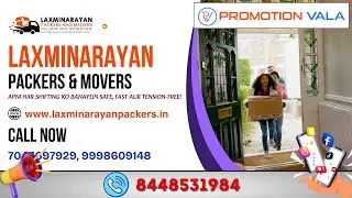 LAKXMINARAYAN PACKERS AND MOVERS | Promotion Video | Footage Video | PromotionVala