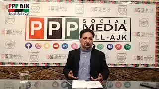 Live: Shaukat Javed Mir (Secretary Information PPP AJK)