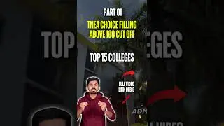 TNEA 2025🔥: Best Engineering Colleges for 180-200 Cutoff Ranks | Top College Selection Tips!