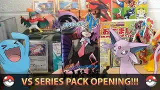 Opening a Pokemon VS Series Pack!!! SUPER RARE JAPANESE CARDS!!!
