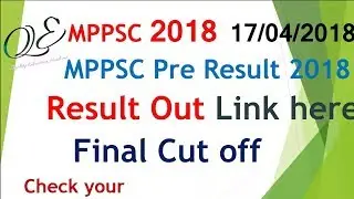 Mppsc pre 2018 Result out || Mppsc pre 2018 final Cut off