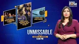 LIVE: Water Crisis in Indore | IPL Signing Backlash | Ballari Violence | Karnataka Clash