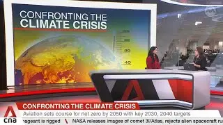 Авиация под пристальным вниманием: COP30 уделяет особое внимание выбросам
