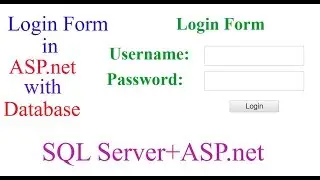 Как создать форму входа в ASP.NET с использованием базы данных SQL Server? [С исходным кодом]