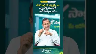 Vocal Cords Infection, Sore Throat Causes #vocalcare #speechtherapy ENT Dr Venu Gopal #sakshitvlife