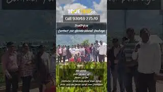 Manali Tour Packages with Prices || Manali Trip Budget || Shimla Manali Tour Package #manalipackage