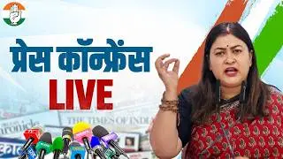 LIVE: Congress party briefing by Dr Ragini Nayak Basoya at AICC Office, New Delhi.