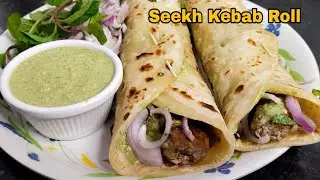 Easy Seekh Paratha Roll | Mutton Seekh Kabab Recipe | Mutton Snacks | Bhook N Cook