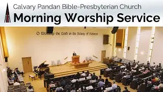 Morning Worship Service (08/12/24)