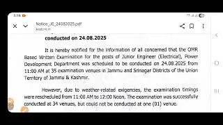 JKSSB ||CANCELLED JE ELECTRICAL EXAM||PDD DEPARTMENT