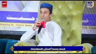 Wo Mahe Firoza  Naat || Shareef || By Syed Hassan Arshman Zaidi @HafizTahirQadri 