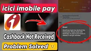 imobile pay cashback not received | imobile pay offer today