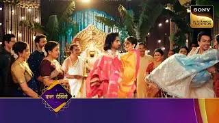 Bade Achhe Lagte Hai - New Season - Ep 15 - Coming Up Next - बड़े अच्छे लगते हैं - नया सीजन