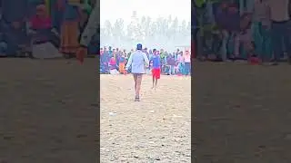 ঐতিহ্যবাহী পাতা খেলা 🌿🌿☠️☠️👈👉#youtubeshorts #unfrezzmyaccount #পাতা খেলা #youtubesvedio 2026