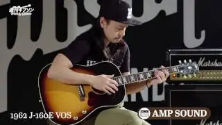 Gibson Acoustic 1962 J-160E VOS【週刊ギブソンVol.149】