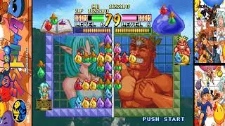 Oshidashi Zintrick [押し出しジントリック] Game Sample - Neo Geo CD