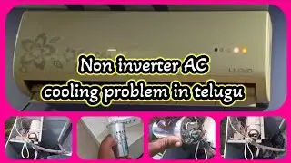 AC Cooling Problem Telugu | Non Inverter AC Capacitor Replacement | Fix AC Not Cooling At Home!