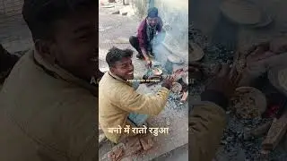 Aaryan studio vir banpur बनो में रातो रडुआ #song #ganvkilifestyle #love #ganvkilifestyle