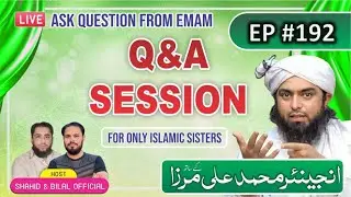 192-Live Q & A Session With Engineer Muhammad Ali Mirza (16-Jan-2026) | Shahid and Bilal Officia
