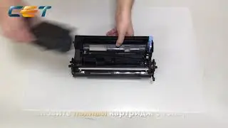 Очистка блоков проявки Kyocera DV 1130, DV 1140, DV 170