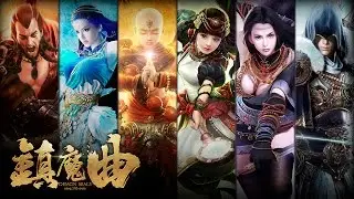 Demon Seals《镇魔曲》- Character Creation - Download & Play - F2P - CN