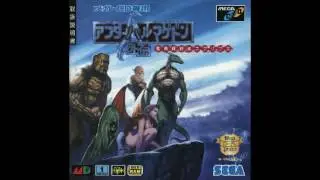 [VGM] After Armageddon Gaiden: Majuu Toushouden Eclipse (Mega CD) - BGM 18