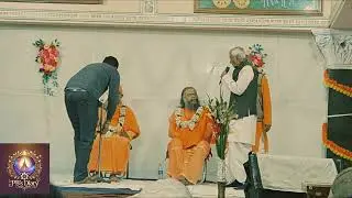 ঈশ্বরের প্রতি আগ্রহ কেন জরুরি? | আনন্দময়ী আশ্রম ধর্মসভা | ২২ ডিসেম্বর