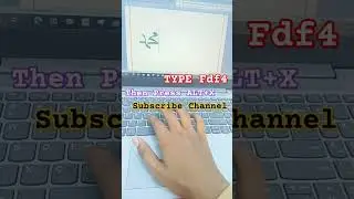 Magical Trick In Computer Muhammad Name in Urdu 