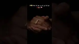 Urdu sad lyrics🥀✌️#sad#poetry#trendingshorts#urdupoetry#sadlyrics #hard#mushkil#shorts